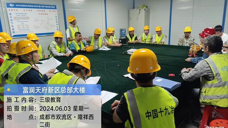 教师资格证协议班靠谱吗？揭秘协议班背后的真相