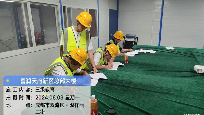 成都电工培训学校学费价格背后的考量因素