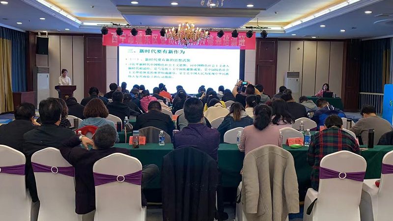 教师资格证培训，如何选择性价比高的机构？**