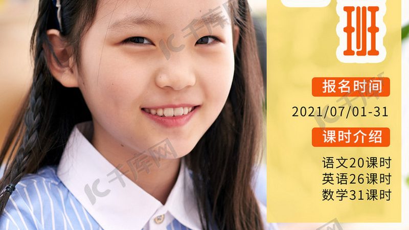 成人高考毕业证书样本定制公司