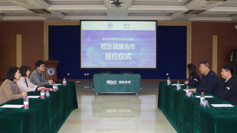女生学电工：职业新选择，优缺点全面分析