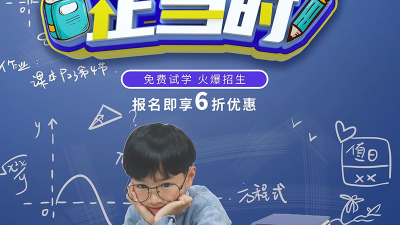 叉车理论考试教材电子版
