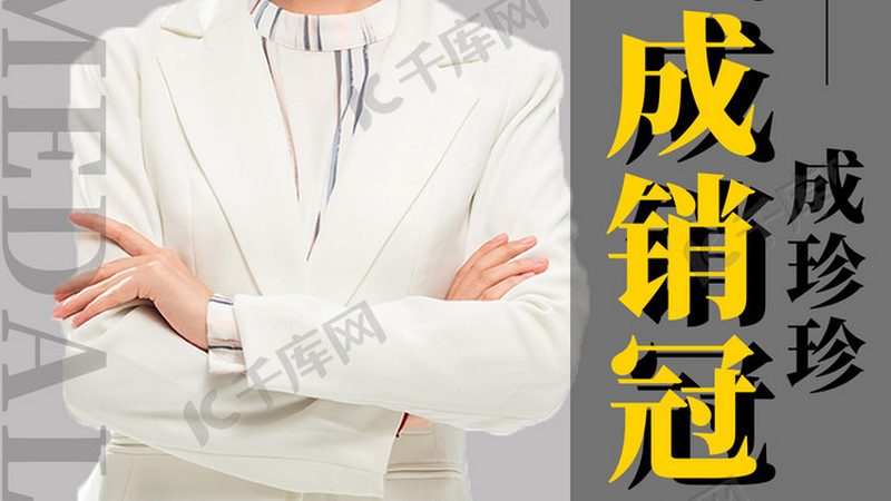 行业背景：IT行业的高速发展带动了相关培训机构的兴起