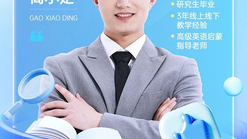 生产管理培训班收费标准
