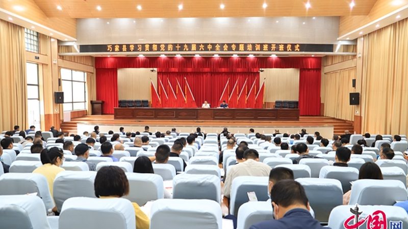 企业培训成本主要包括以下几个方面：
