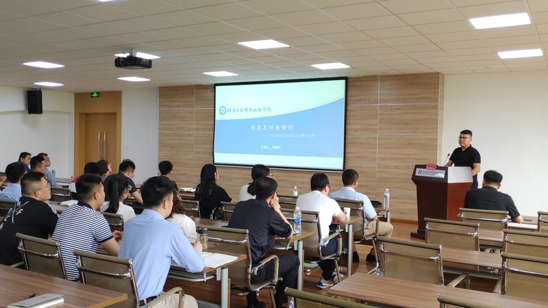 心理咨询师培训加盟，适合哪些职业发展路径？**