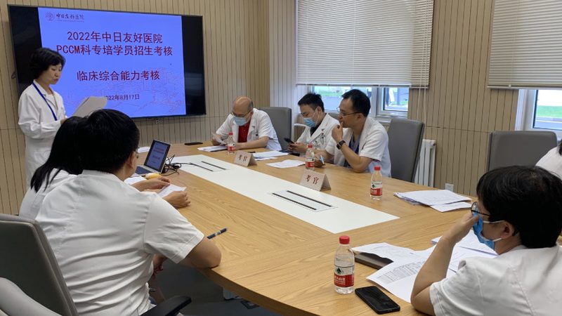 教师资格证培训协议班与普通班：有何区别？**