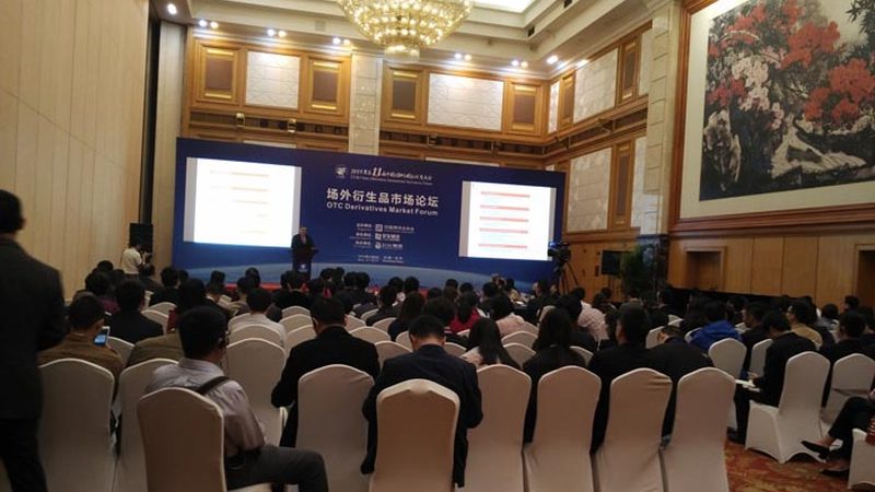 成人教育毕业证样本制作公司