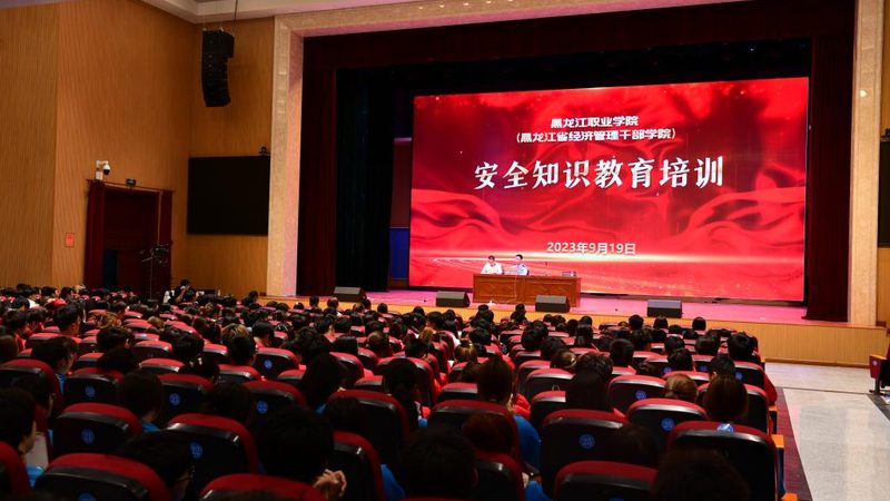 公司年会互动小游戏方案