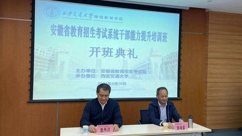 确认资格后，接下来就是准备报名材料。以下是一份2025年成人高考报名材料清单：