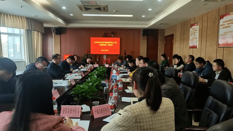 职业培训机构招生流程