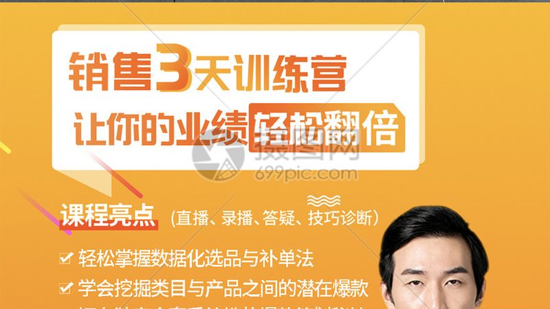 焊工培训直招背后的价格逻辑