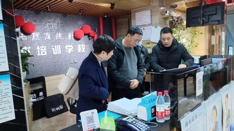 专升本与网络教育：路径选择背后的考量