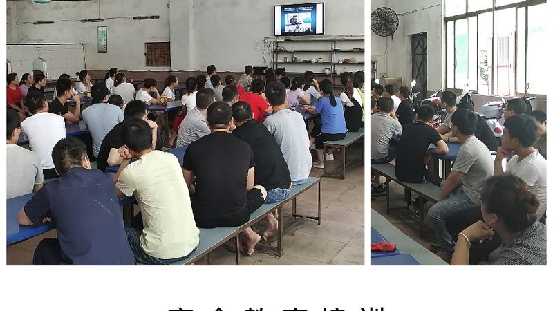 职业培训课程设计：如何打造高效学习体验