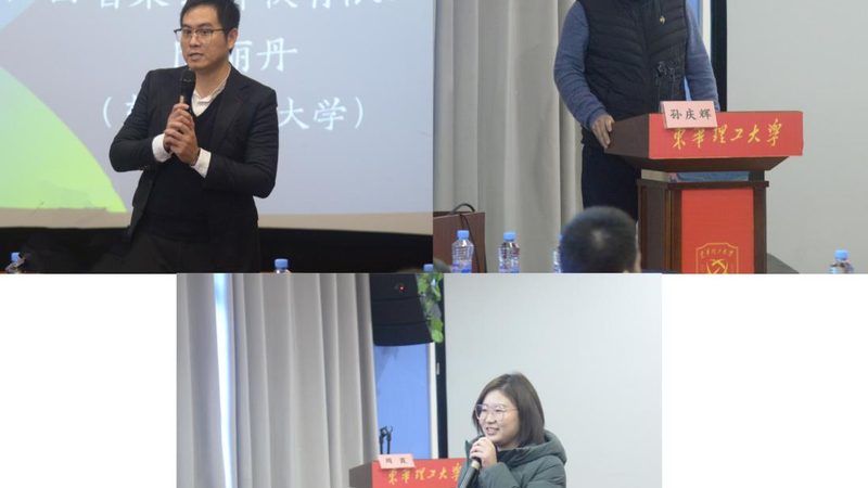 培训机构怎么选才靠谱的加盟条件