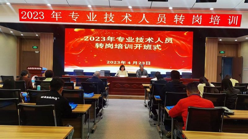 考研二战，定制学习计划：费用背后的考量因素